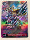 WarGreymon (X Antibody) BT9-016 (Alternate Art) | FULL HOLO | Orica PROXY
