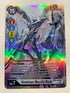 Omnimon: Merciful Mode BT9-083 (Alternate Art) | FULL HOLO | Orica PROXY