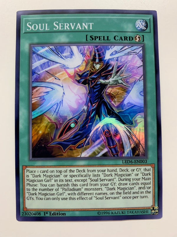 Soul Servant | Super Rare | Orica PROXY