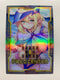 DMG Girl Sorceress | Super Rare | Field Center