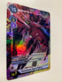 Omnimon Zwart Defeat BT5-112 (Alternate Art) | FULL HOLO | Orica PROXY