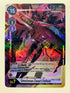Omnimon Zwart Defeat BT5-112 (Alternate Art) | FULL HOLO | Orica PROXY