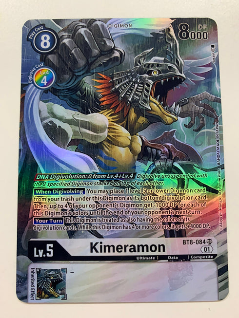 Kimeramon BT8-084 (Alternate Art) | FULL HOLO | Orica PROXY