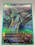 DeathXmon BT9-112 (Alternate Art) | FULL HOLO | Orica PROXY