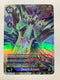 DeathXmon BT9-112 (Alternate Art) | FULL HOLO | Orica PROXY
