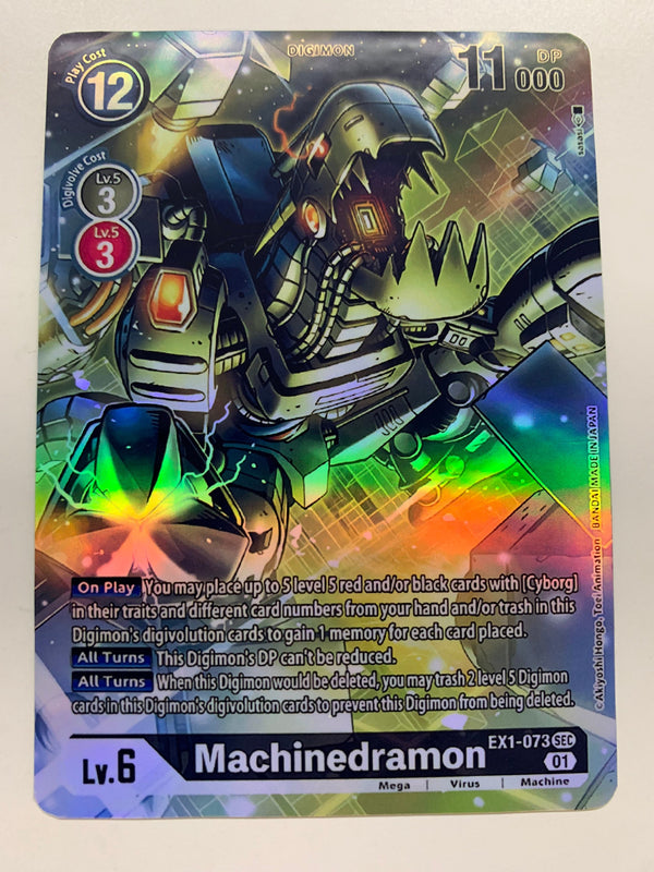Machinedramon EX1-073 (Alternate Art) | FULL HOLO | Orica PROXY