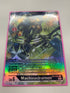Machinedramon EX1-073 (Alternate Art) | FULL HOLO | Orica PROXY