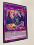Garura, Wings of Resonant Life | Super Rare | Orica PROXY