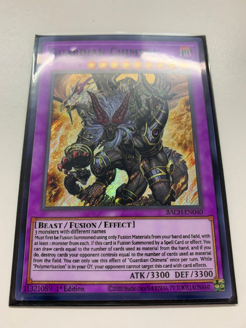 Guardian Chimera | Secret Rare | Orica PROXY