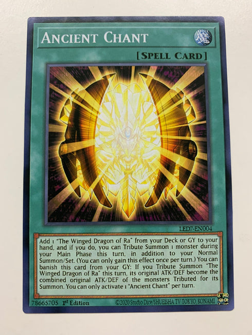 Ancient Chant | Secret Rare | Orica PROXY
