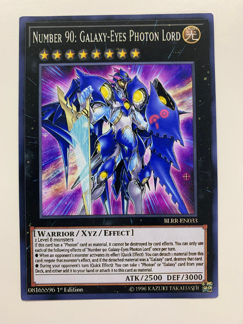 Number 90: Galaxy-Eyes Photon Lord | Secret Rare | Orica PROXY