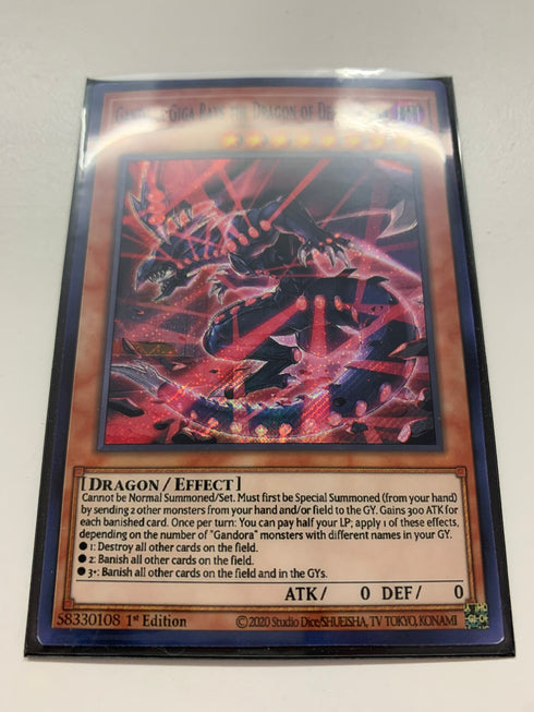 Gandora Giga Rays the Dragon of Destruction | Secret Rare | Orica PROXY