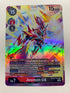 Jesmon Gx BT10-112 (Alternate Art) | FULL HOLO | Orica PROXY
