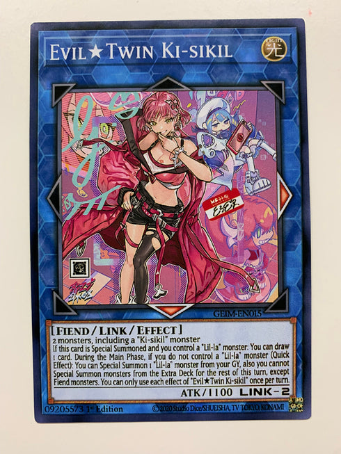 Evil Twin Ki-sikil (Alternate Art) | Super Rare | Orica PROXY