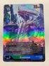 Examon EX3-074 (Alternate Art) | FULL HOLO | Orica PROXY
