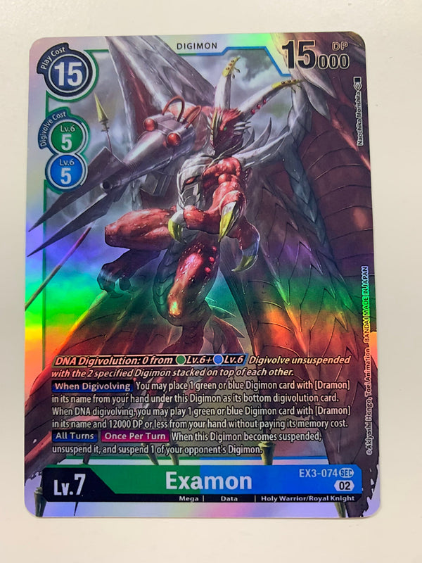Examon EX3-074 | FULL HOLO | Orica PROXY