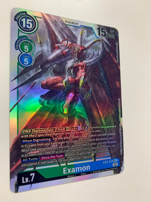 Examon EX3-074 | FULL HOLO | Orica PROXY