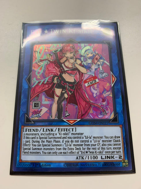 Evil Twin Ki-sikil (Alternate Art) | Super Rare | Orica PROXY