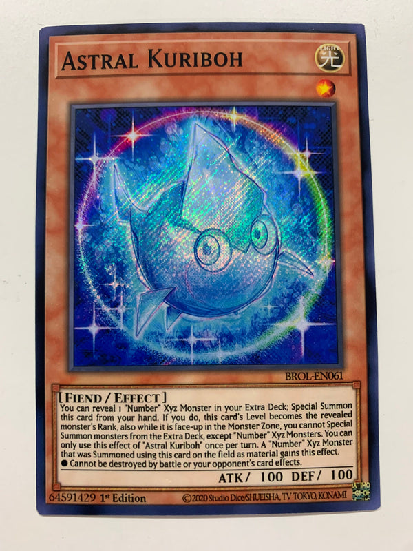 Astral Kuriboh | Secret Rare | Orica PROXY