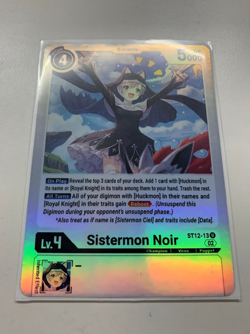 Sistermon Noir ST12-13 | FULL HOLO | Orica PROXY