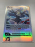 Sistermon Noir ST12-13 | FULL HOLO | Orica PROXY