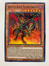Red-Eyes Black Meteor Dragon | Secret Rare | Orica PROXY