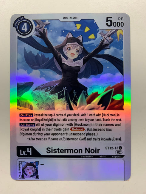 Sistermon Noir ST12-13 | FULL HOLO | Orica PROXY