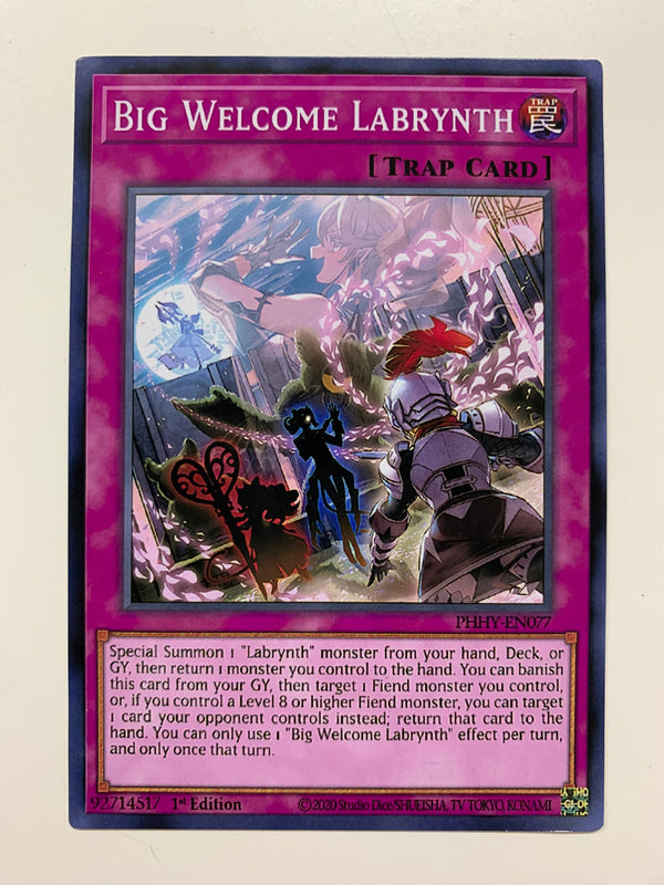 Big Welcome Labrynth | Super Rare | Orica PROXY