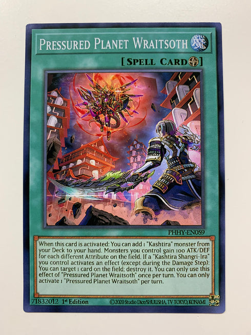 Pressured Planet Wraitsoth | Secret Rare | Orica PROXY