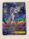 Ordinemon BT9-082 (Alternate Art) | FULL HOLO | Orica PROXY