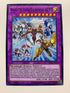Wake Up Your Elemental HERO | Super Rare | Orica PROXY