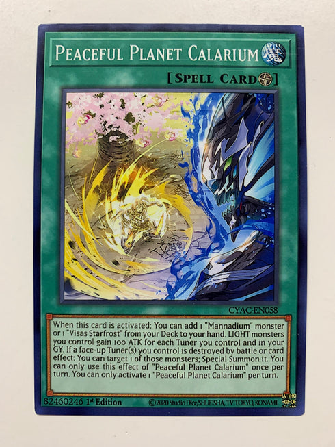 Peaceful Planet Calarium | Secret Rare | Orica PROXY