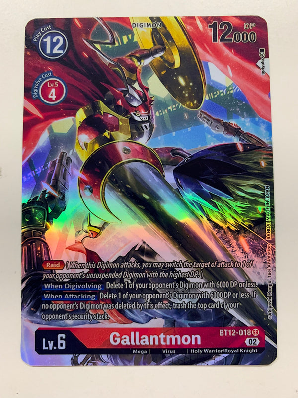 Gallantmon BT12-018 (Alternate Art) | FULL HOLO | Orica PROXY