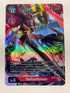 Gallantmon BT12-018 (Alternate Art) | FULL HOLO | Orica PROXY