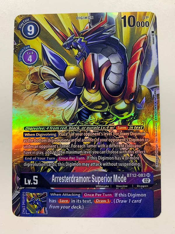 Arresterdramon: Superior Mode BT12-083 (Alternate Art) | FULL HOLO | Orica PROXY