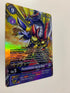 Arresterdramon: Superior Mode BT12-083 (Alternate Art) | FULL HOLO | Orica PROXY
