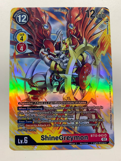 ShineGreymon BT12-043 (Alternate Art) | FULL HOLO | Orica PROXY