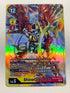 ShineGreymon BT12-043 (Alternate Art) | FULL HOLO | Orica PROXY