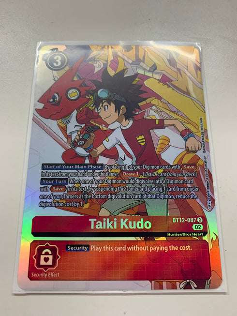 Taiki Kudo BT12-087 (Alternate Art) | FULL HOLO | Orica PROXY