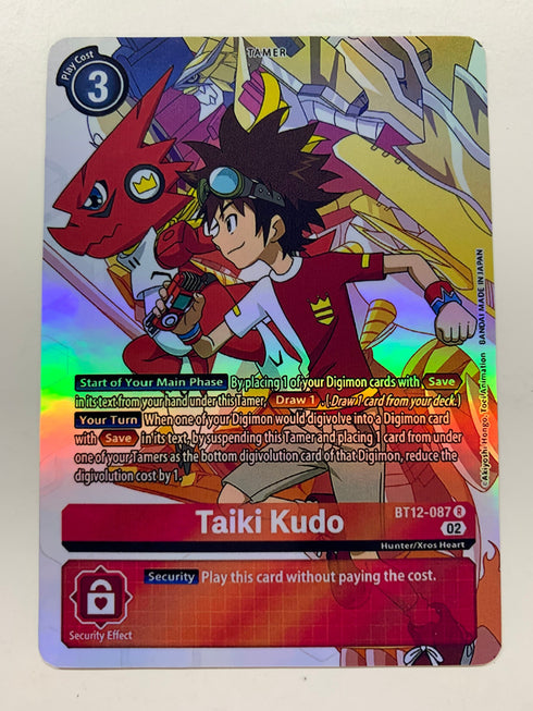 Taiki Kudo BT12-087 (Alternate Art) | FULL HOLO | Orica PROXY