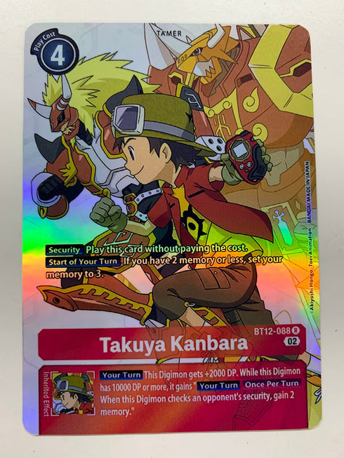 Takuya Kanbara BT12-088 (Alternate Art) | FULL HOLO | Orica PROXY