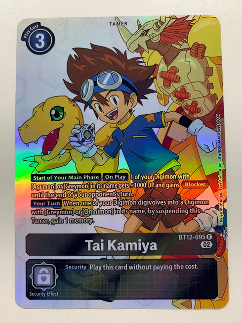 Tai Kamiya BT12-095 (Alternate Art) | FULL HOLO | Orica PROXY