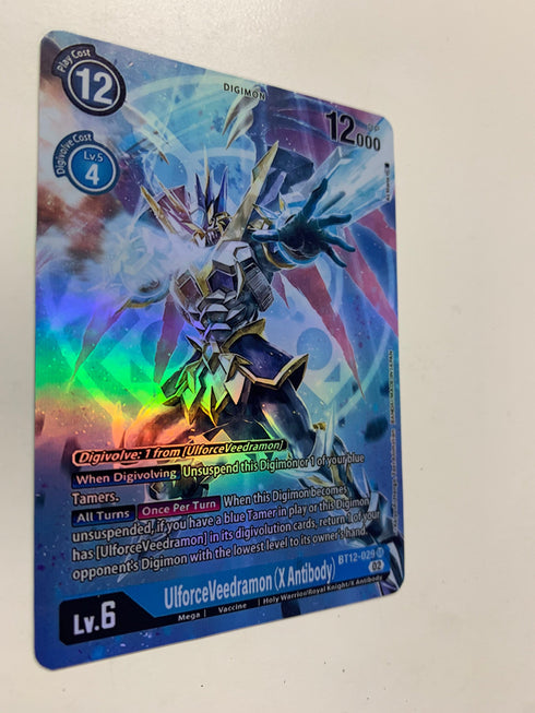 UlforceVeedramon (X Antibody) BT12-029 (Alternate Art) | FULL HOLO | Orica PROXY