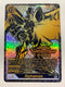 Alphamon BT6-111 (Alternate Art) | FULL HOLO | Orica PROXY