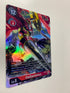 Gallantmon BT12-018 (Alternate Art) | FULL HOLO | Orica PROXY