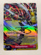 Gallantmon BT12-018 (Alternate Art) | FULL HOLO | Orica PROXY