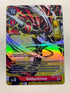 Gallantmon BT12-018 (Alternate Art) | FULL HOLO | Orica PROXY