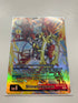 ShineGreymon BT12-043 (Alternate Art) | FULL HOLO | Orica PROXY