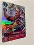 Guilmon BT12-007 (Alternate Art) | FULL HOLO | Orica PROXY