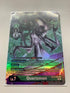 Quartzmon BT12-057 (Alternate Art) | FULL HOLO | Orica PROXY